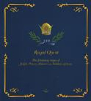 Royal Quest