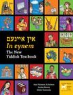 In Eynem: The New Yiddish Textbook