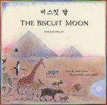 Biscuit Moon Korean and English