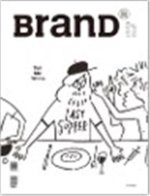 BranD No.58