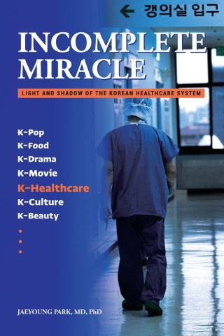 Incomplete Miracle