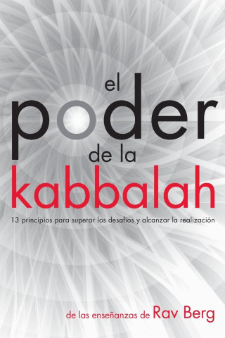 El Poder de la Kabbalah