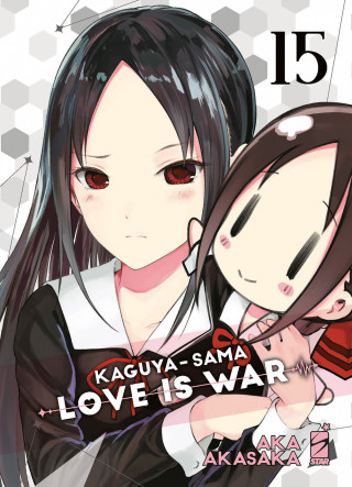 Kaguya-sama. Love is war (Aka Akasaka)()