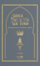 Siddur Ner Tamid - Shabbat