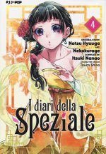 diari della speziale