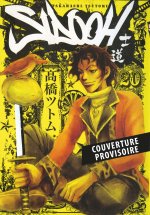 Sidooh T20 (Nouvelle édition)