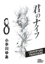 Kimi no Knife T08 (Nouvelle édiiton)