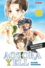 Aozora Yell T10 (Nouvelle édition)