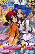Momogumi plus Senki