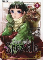 diari della speziale