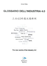Glossario dell'industria 4.0. Ediz. italiana cinese e inglese