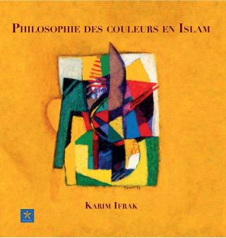 Couleurs et symboles en Islam