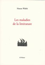 Les maladies de la littérature