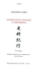 Notes d’un voyage à Sarashina