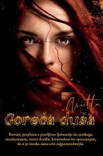 Gore?a du?a