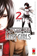 attacco dei giganti. Lost girls