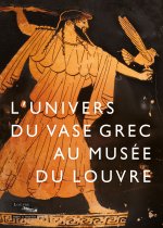POTIERS, PEINTRES ET POETES