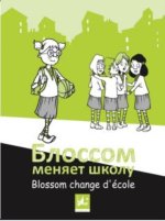BLOSSOM CHANGE D'ECOLE