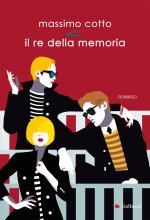 re della memoria