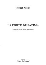 La porte de Fatima