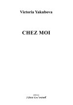 Chez moi