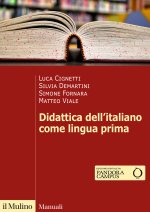 Didattica dell'italiano come lingua prima