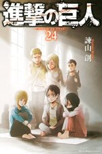 L'ATTAQUE DES TITANS 24 (VO JAPONAIS)