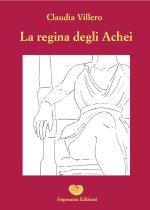 regina degli achei