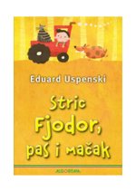 Stric Fjodor, pas i mačak