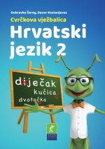 Cvrčkova vježbalica Hrvatski jezik 2