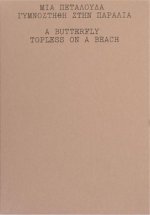 Odysseas Simos & Charlotte Niewenhuys A butterfly Topless on the Beach /anglais/grec
