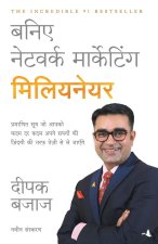 BANIYE NETWORK MARKETING MILLIONAIRE