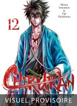 Chiruran T12