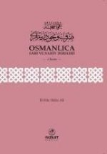 Osmanlica Sarf Ve Nahiv Dersleri 4. Kisim