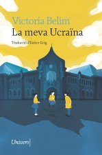 La meva Ucra?na