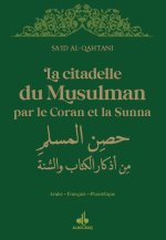 Citadelle du musulman -  9 x 13 - Vert