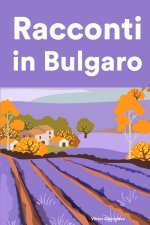 Racconti in Bulgaro