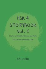 HSK 4 Storybook Vol 1