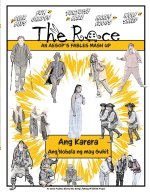 Ang Karera - Ang Nobela ng may Guhit