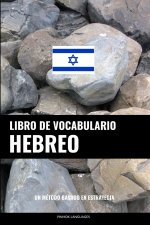 Libro de Vocabulario Hebreo
