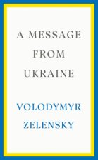 Message from Ukraine