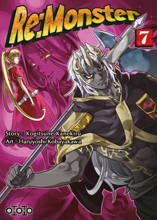 RE : MONSTER T07