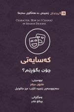 Character (Kurdish)