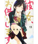 RENT A GIRLFRIEND 13 (VO JAPONAIS)