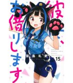 RENT A GIRLFRIEND 15 ( VO JAPONAIS)