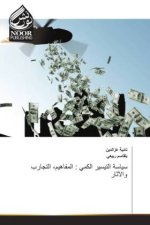 Arabischer Titel