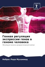 Gennaq regulqciq äxpressii genow w genome cheloweka