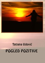 Pogled pozitive