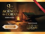 Les Sciences Du Coran Simplifiées