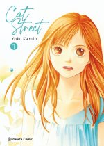 Cat Street n? 01 (NE)
